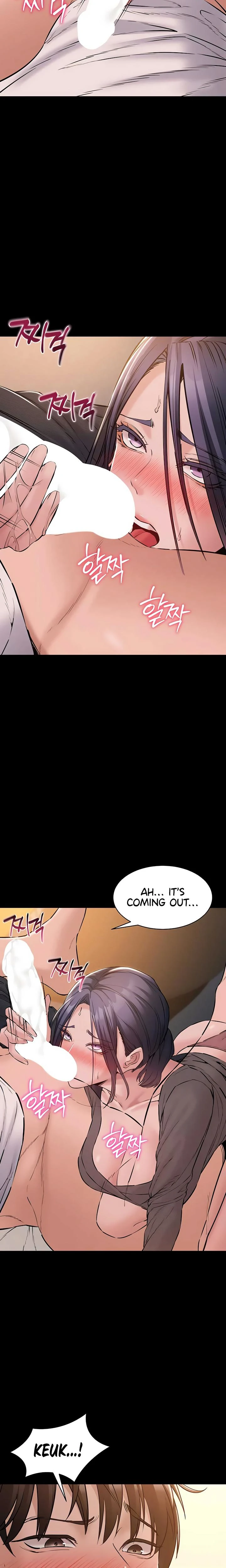 I Want To Work Quietly Chapter 17 Page 21