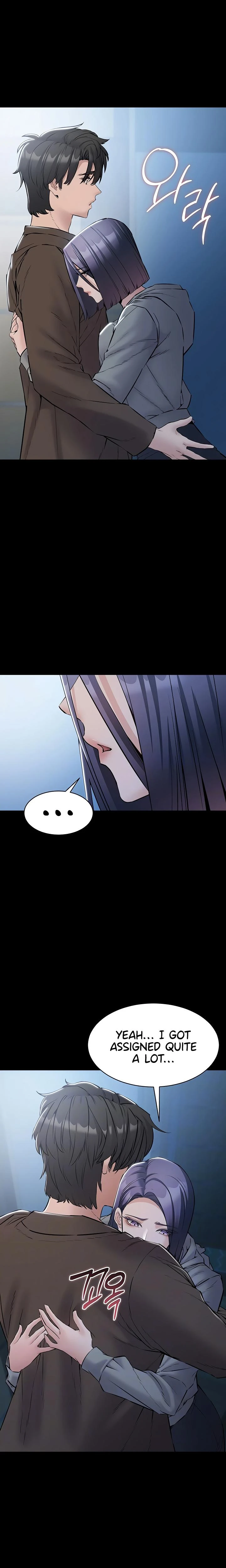 I Want To Work Quietly Chapter 18 Page 7