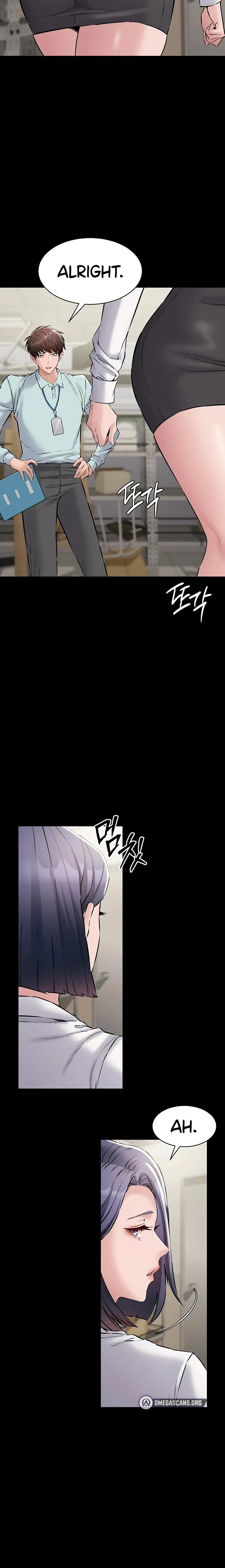 I Want To Work Quietly Chapter 18 Page 14