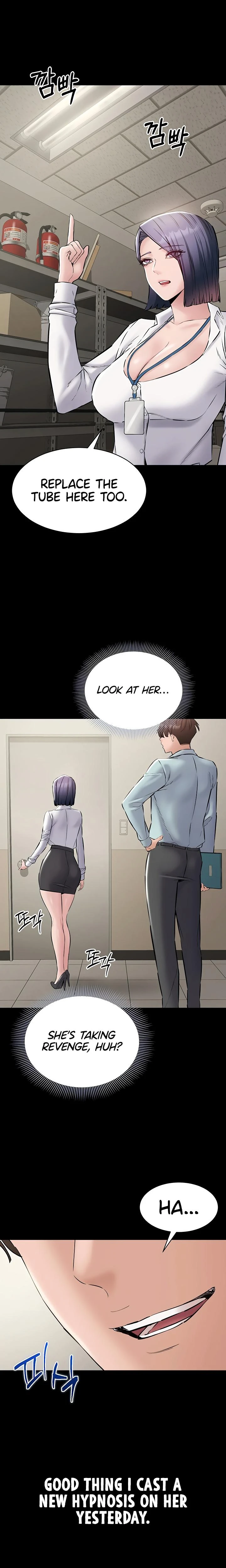 I Want To Work Quietly Chapter 18 Page 15