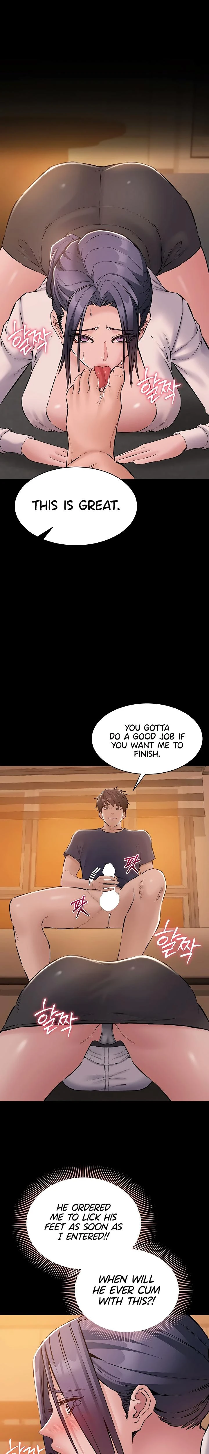I Want To Work Quietly Chapter 18 Page 17