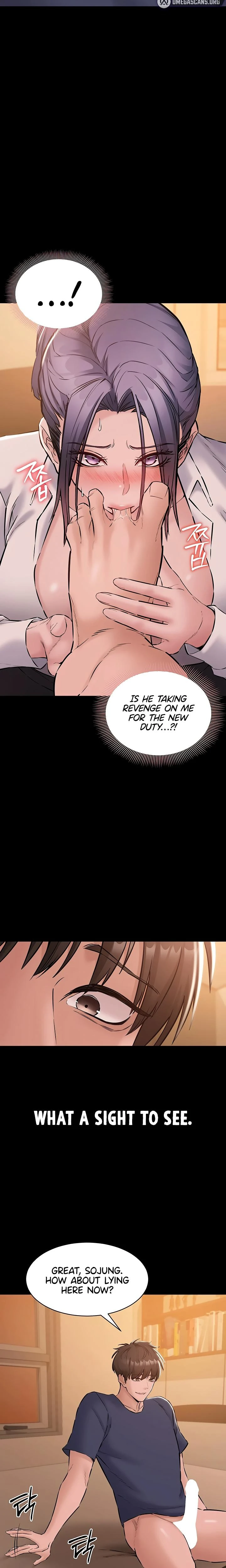I Want To Work Quietly Chapter 18 Page 20