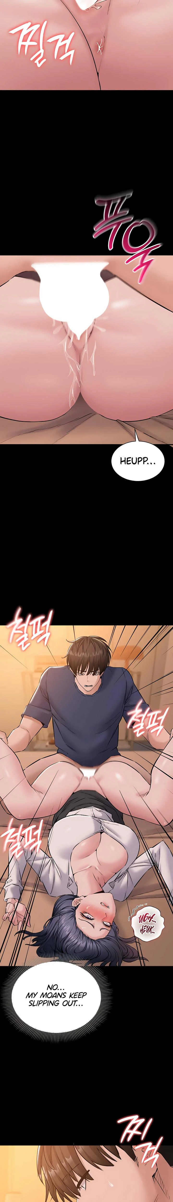 I Want To Work Quietly Chapter 19 Page 12