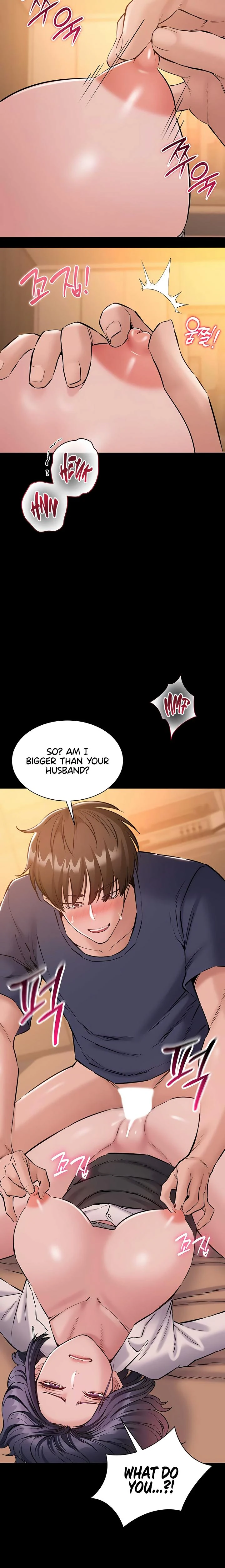 I Want To Work Quietly Chapter 19 Page 16