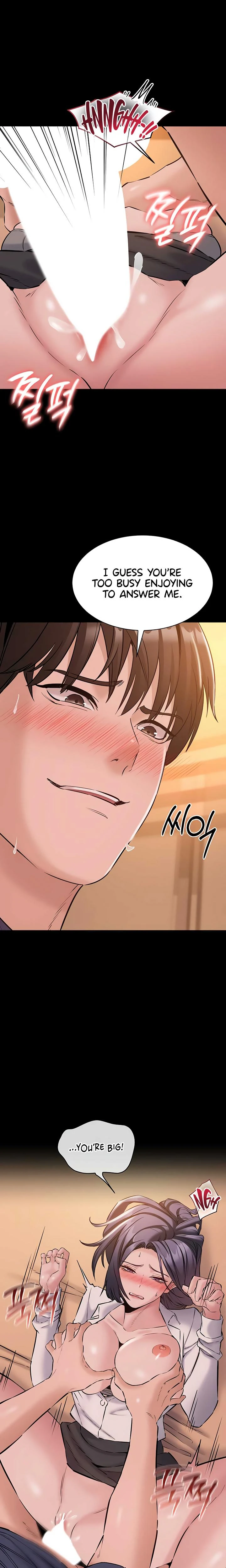 I Want To Work Quietly Chapter 19 Page 17