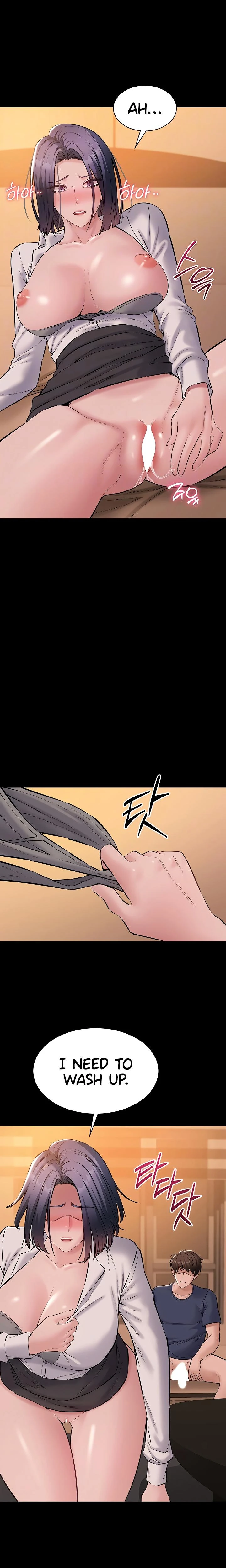 I Want To Work Quietly Chapter 20 Page 5