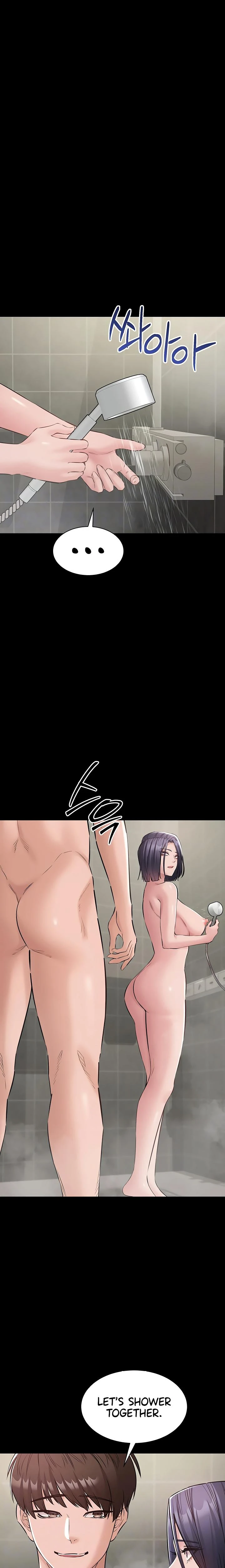I Want To Work Quietly Chapter 20 Page 6