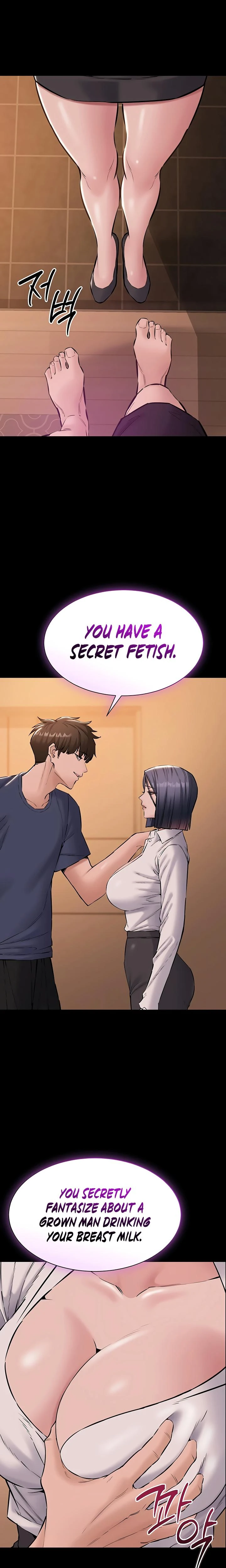 I Want To Work Quietly Chapter 20 Page 15