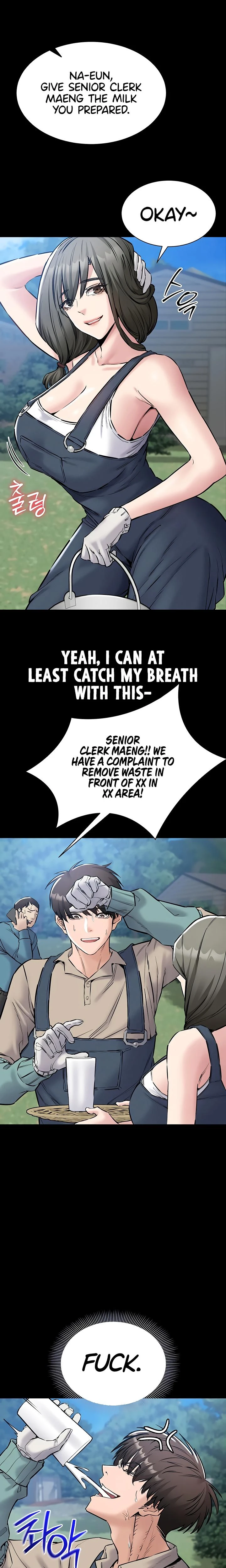 I Want To Work Quietly Chapter 20 Page 18