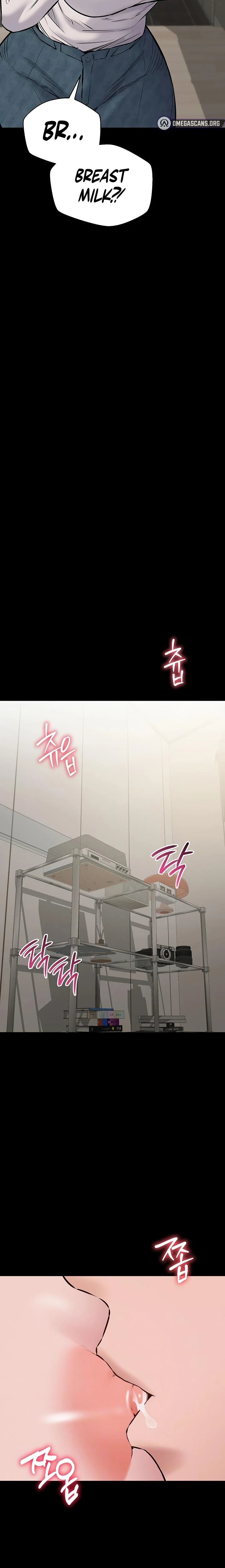 I Want To Work Quietly Chapter 21 Page 2