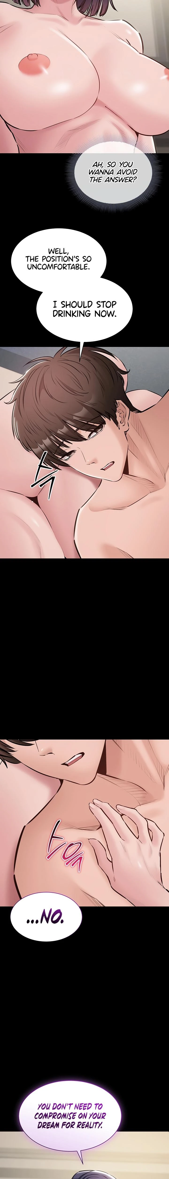 I Want To Work Quietly Chapter 21 Page 7