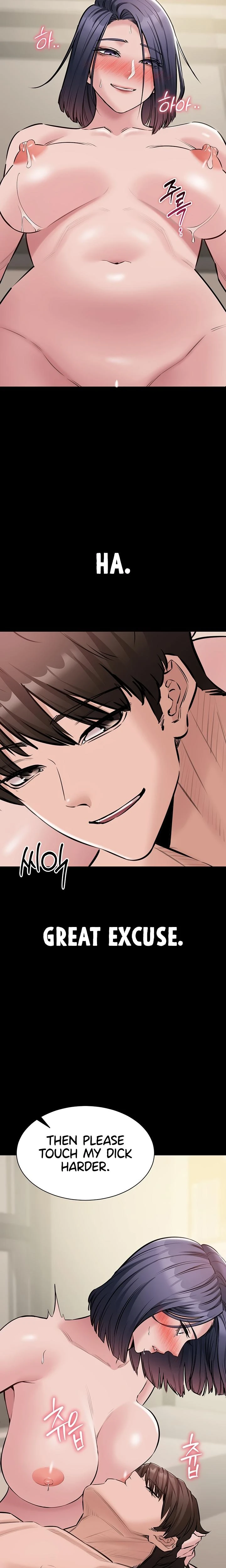 I Want To Work Quietly Chapter 21 Page 8