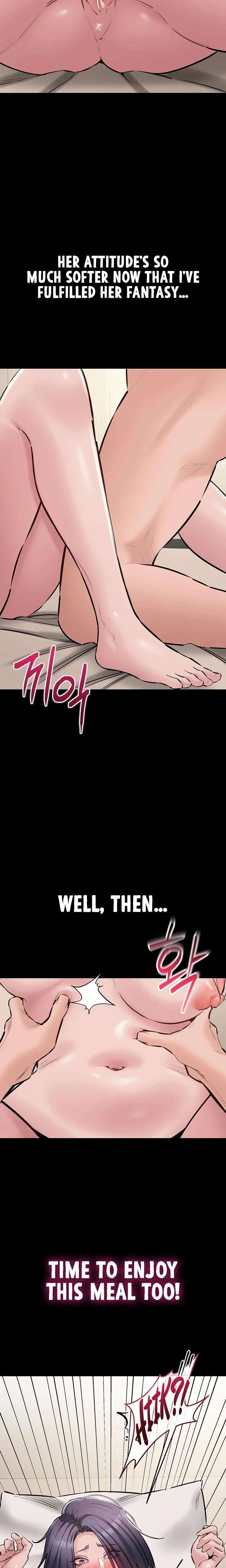 I Want To Work Quietly Chapter 21 Page 13