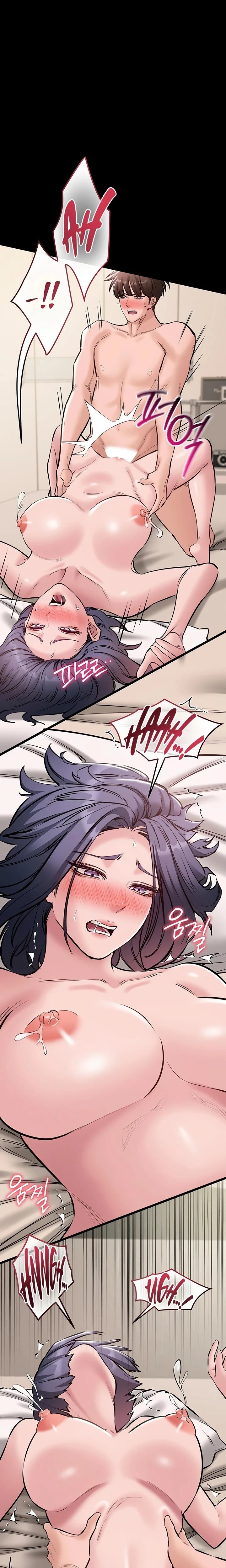 I Want To Work Quietly Chapter 21 Page 16