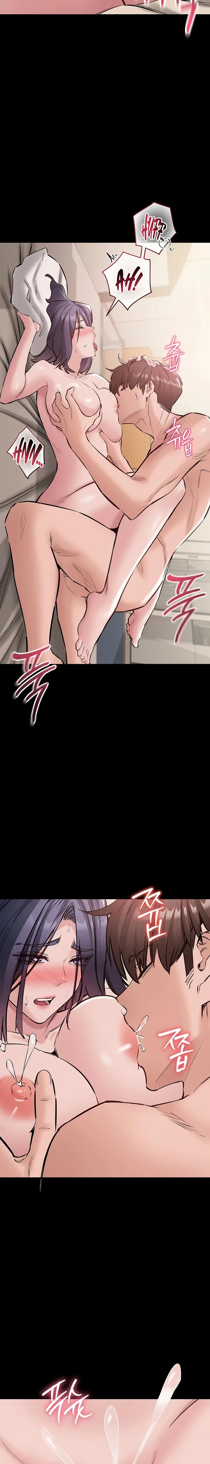 I Want To Work Quietly Chapter 21 Page 21
