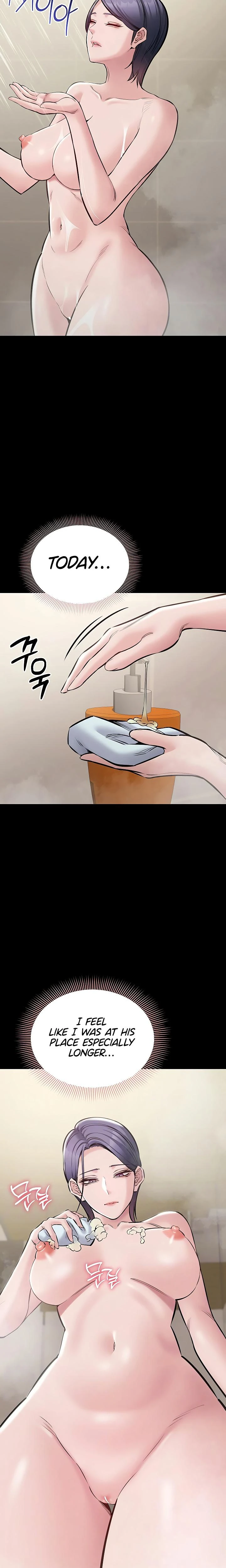 I Want To Work Quietly Chapter 22 Page 2