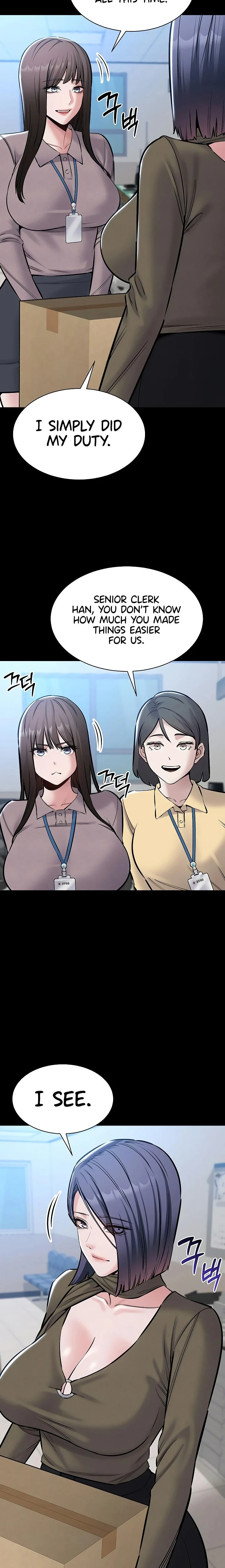I Want To Work Quietly Chapter 22 Page 11