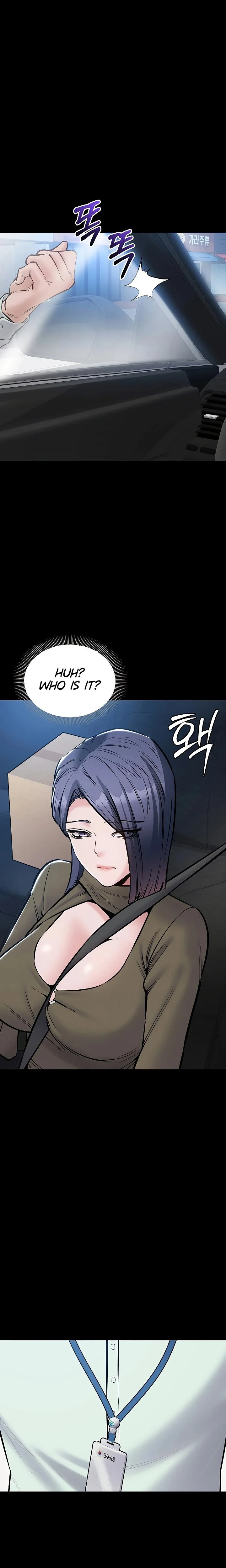 I Want To Work Quietly Chapter 22 Page 14
