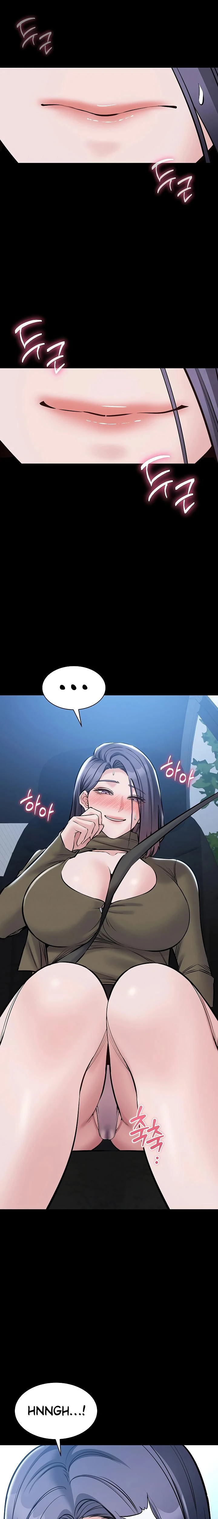 I Want To Work Quietly Chapter 22 Page 18