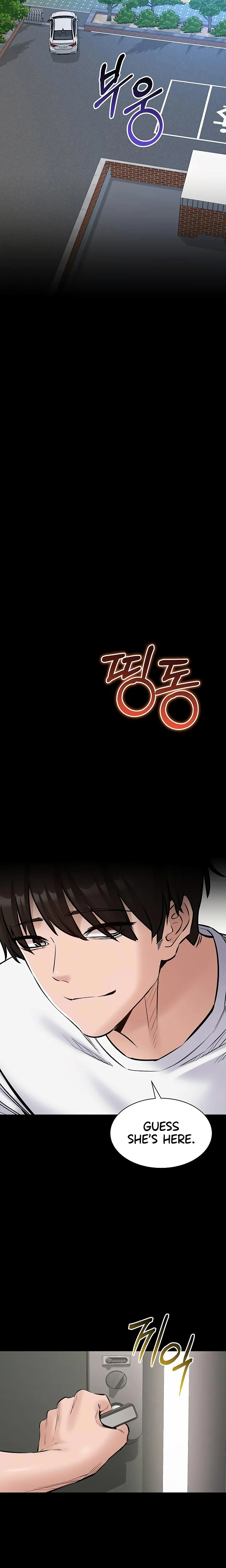 I Want To Work Quietly Chapter 22 Page 21