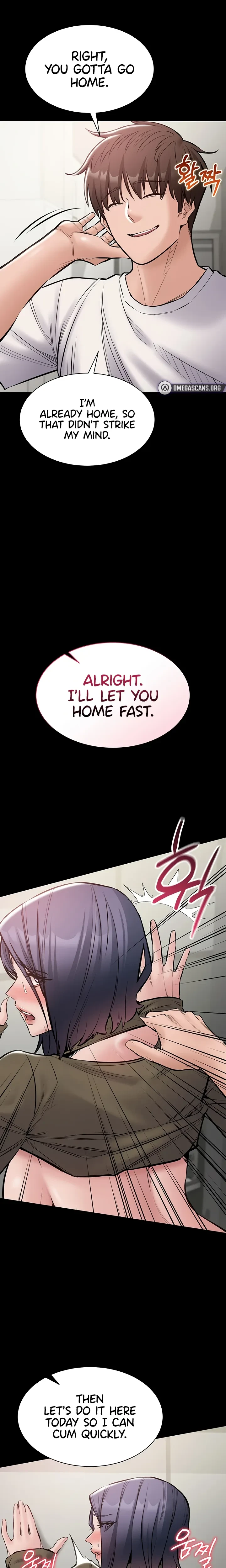 I Want To Work Quietly Chapter 23 Page 9