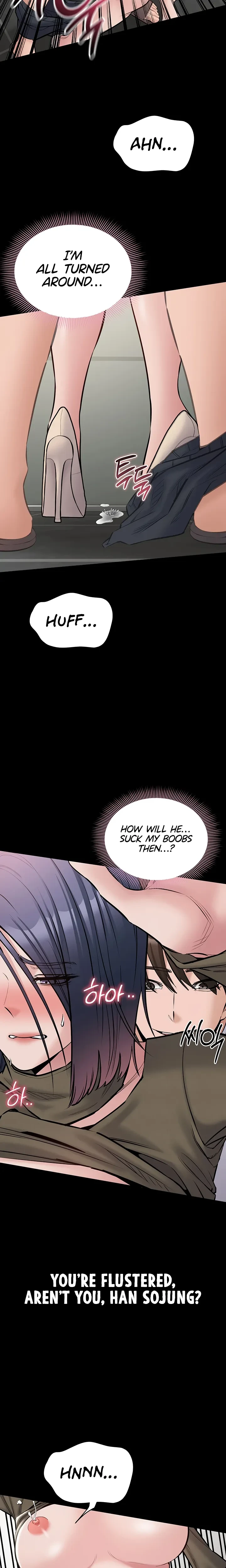 I Want To Work Quietly Chapter 23 Page 11