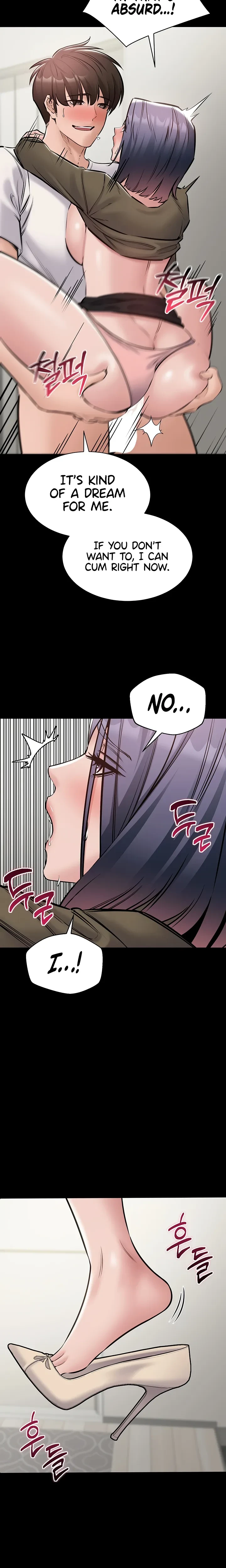 I Want To Work Quietly Chapter 23 Page 21
