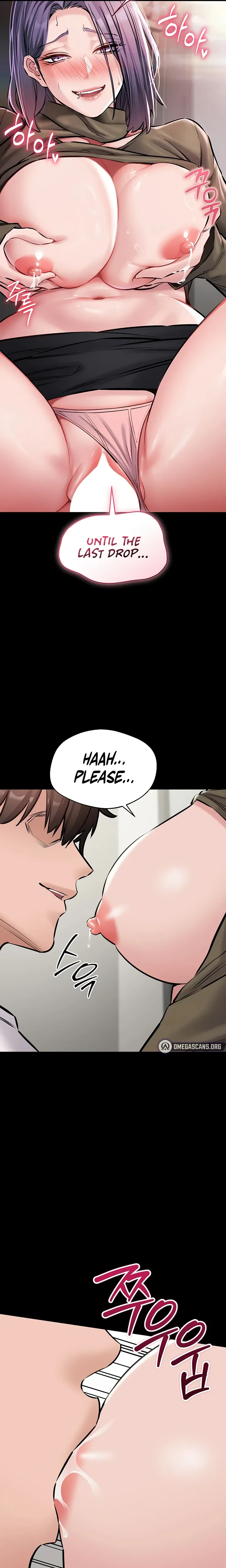 I Want To Work Quietly Chapter 23 Page 25