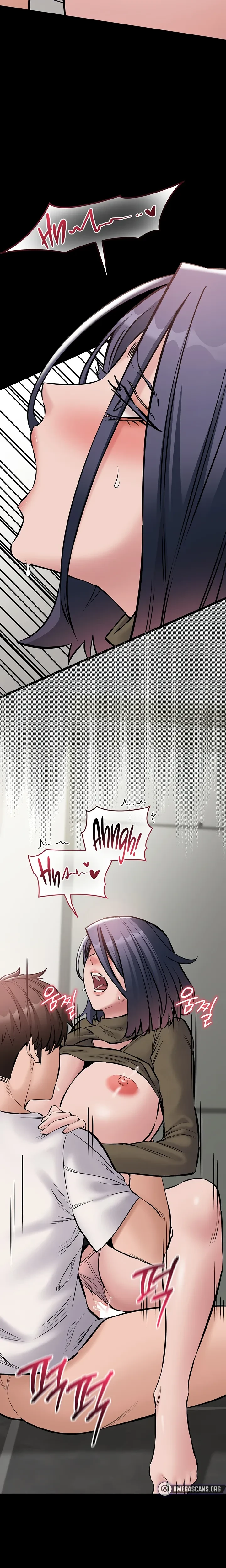 I Want To Work Quietly Chapter 23 Page 26