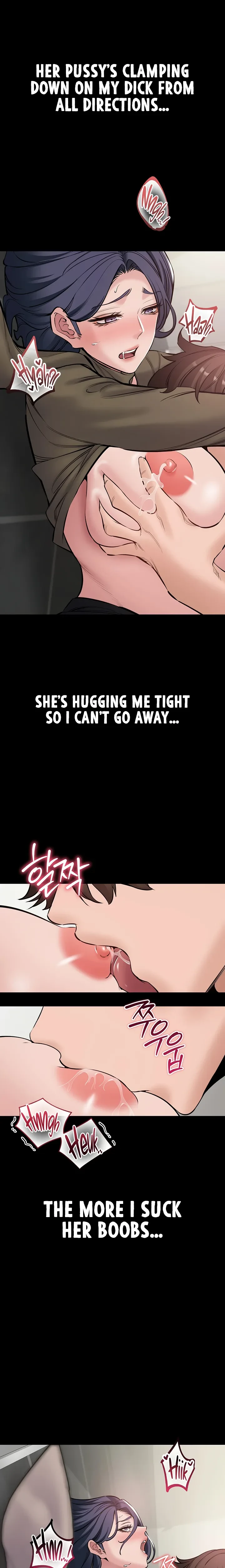 I Want To Work Quietly Chapter 24 Page 13