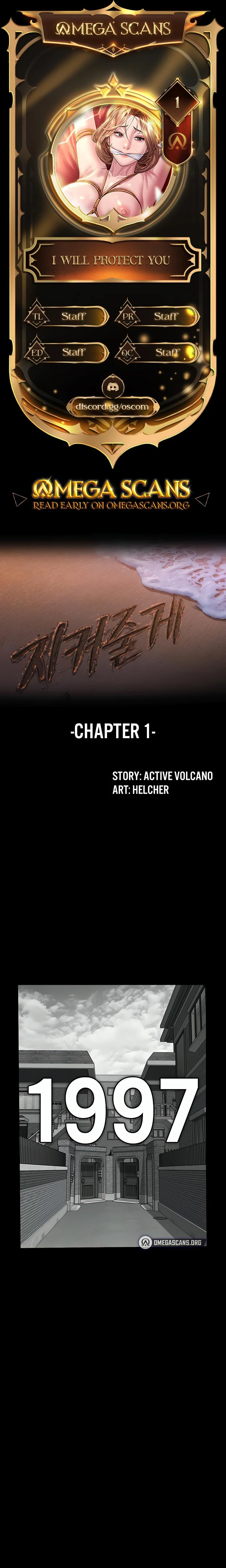 I Will Protect You Chapter 01 Page 1