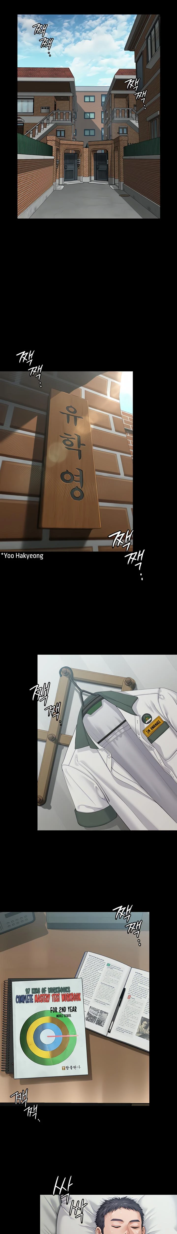 I Will Protect You Chapter 01 Page 2