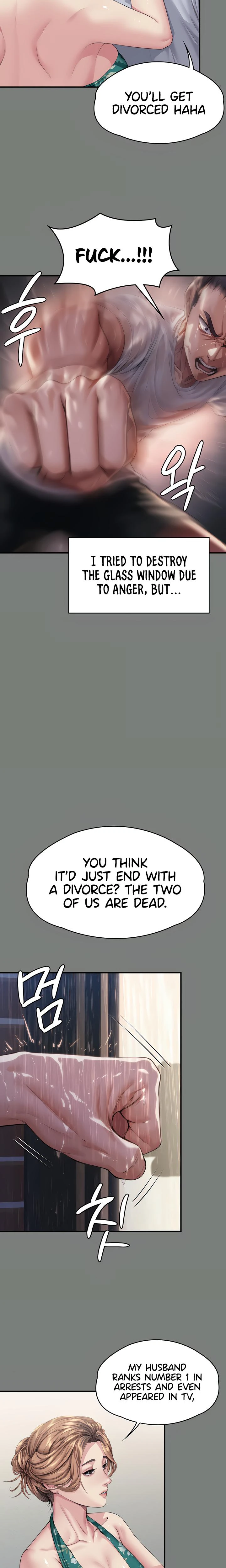 I Will Protect You Chapter 01 Page 29