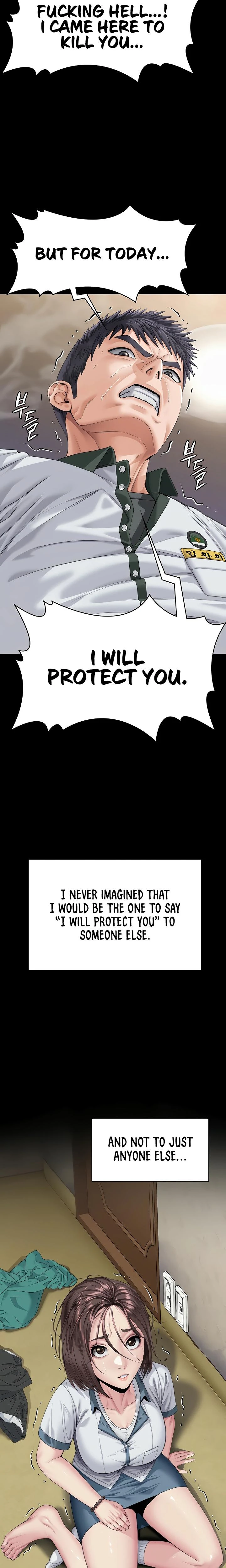 I Will Protect You Chapter 02 Page 3