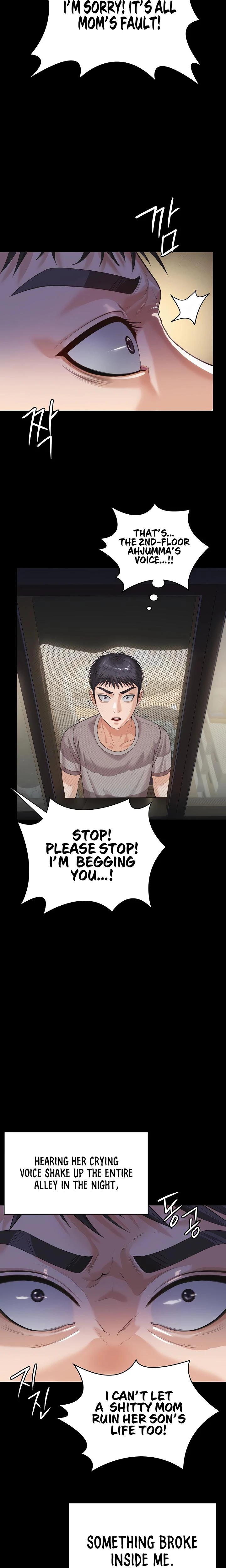 I Will Protect You Chapter 02 Page 17