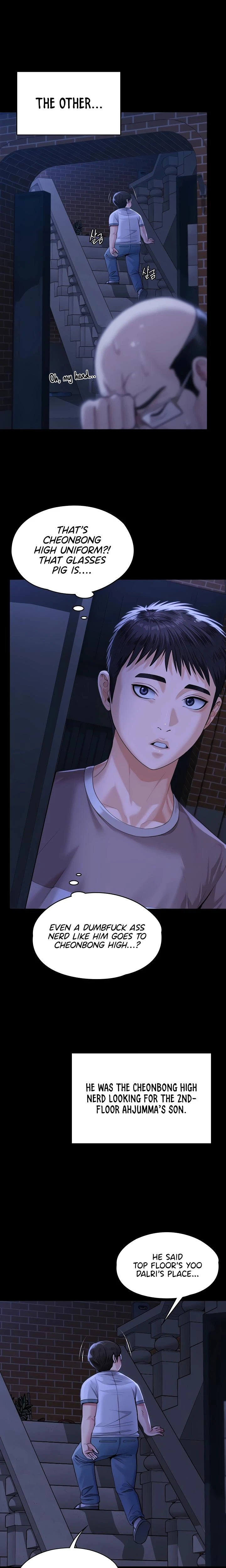 I Will Protect You Chapter 02 Page 24