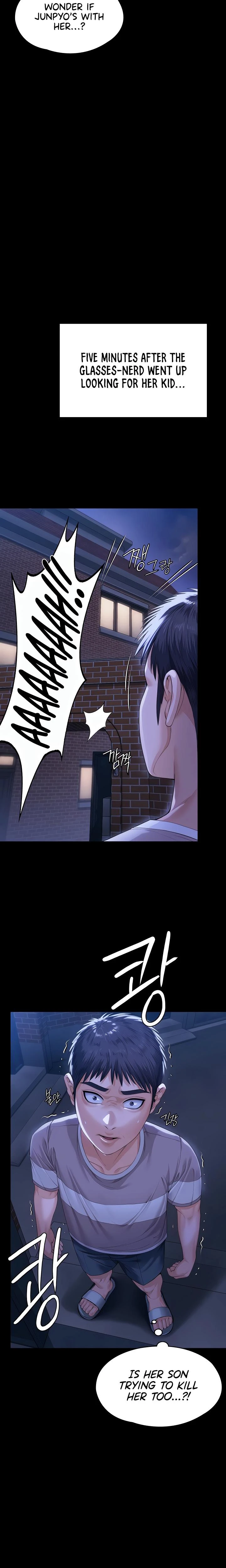 I Will Protect You Chapter 02 Page 25