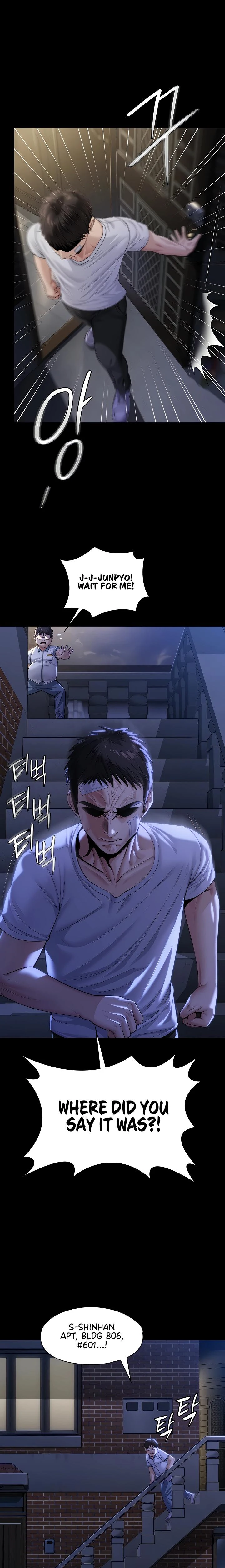 I Will Protect You Chapter 02 Page 26