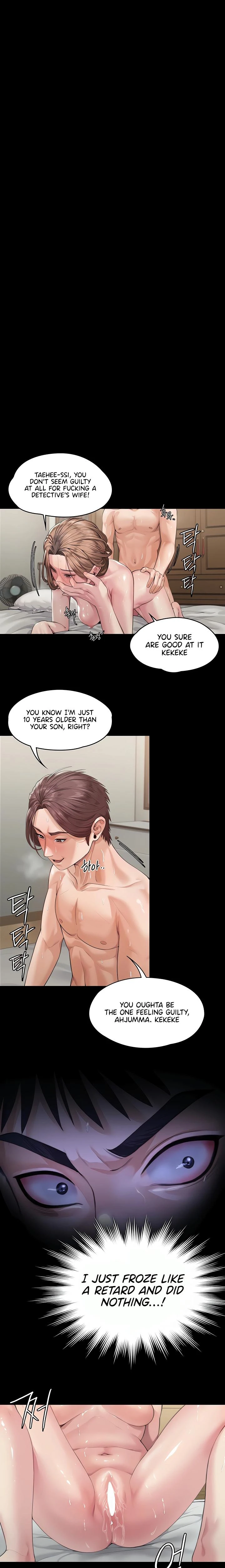 I Will Protect You Chapter 02 Page 30