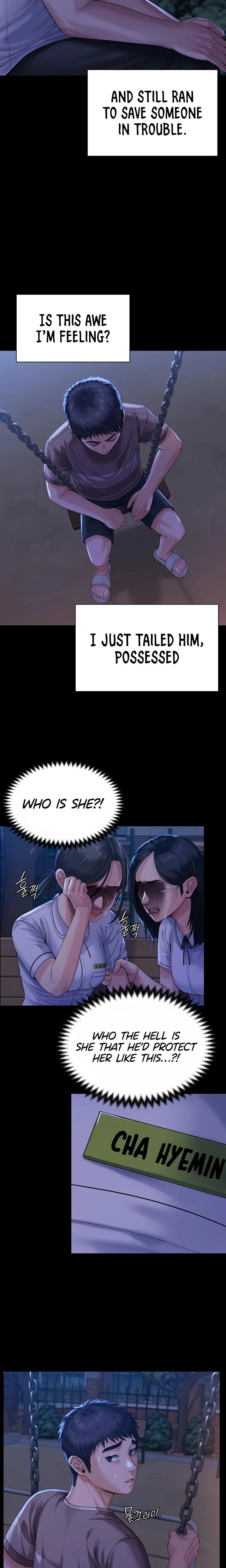 I Will Protect You Chapter 03 Page 5