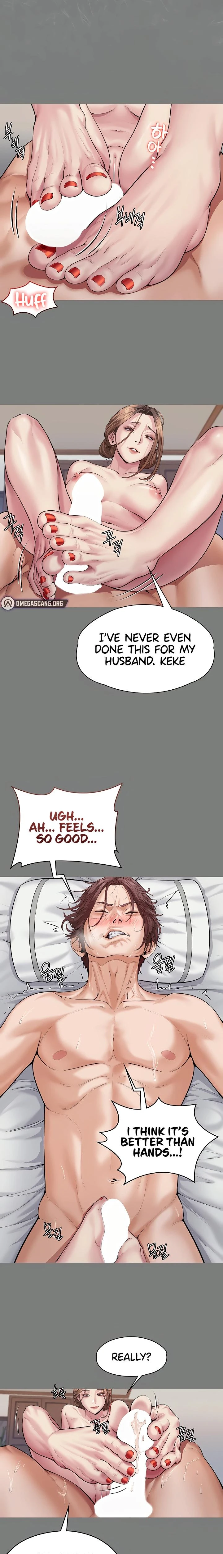 I Will Protect You Chapter 03 Page 22