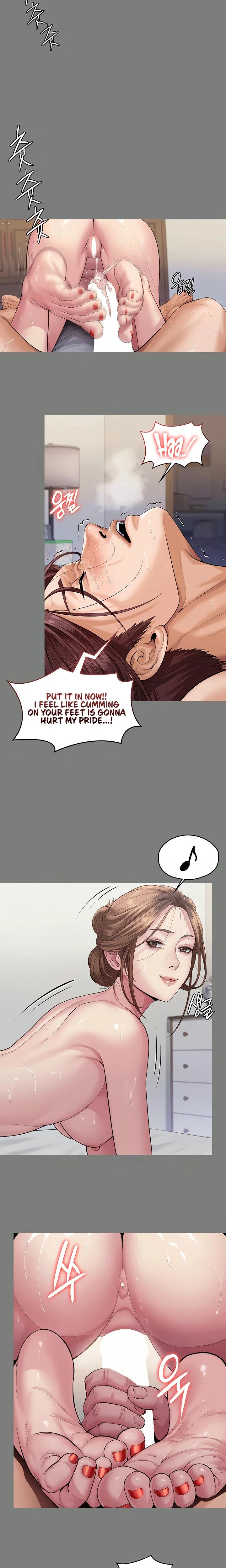 I Will Protect You Chapter 03 Page 24