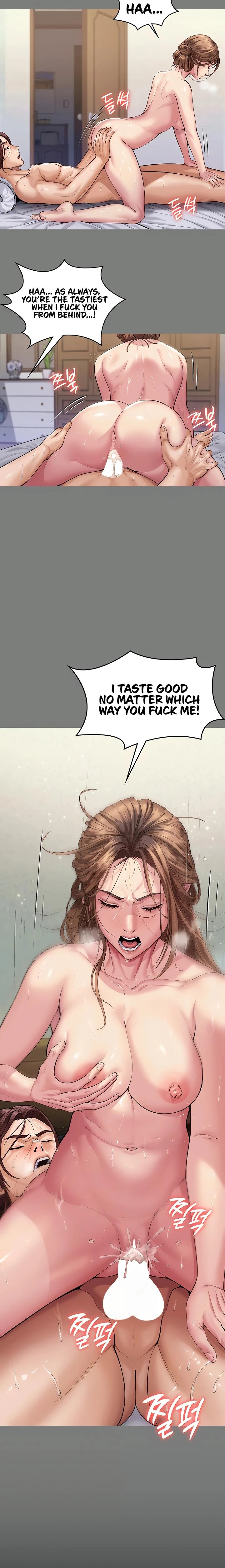 I Will Protect You Chapter 03 Page 25