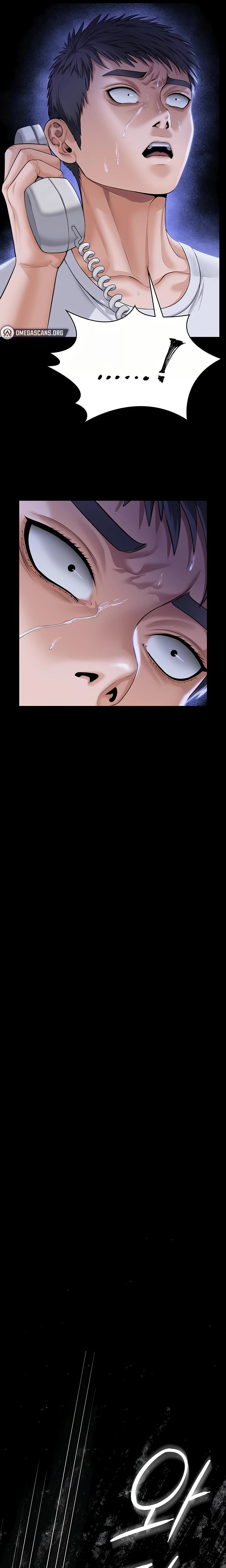 I Will Protect You Chapter 03 Page 29
