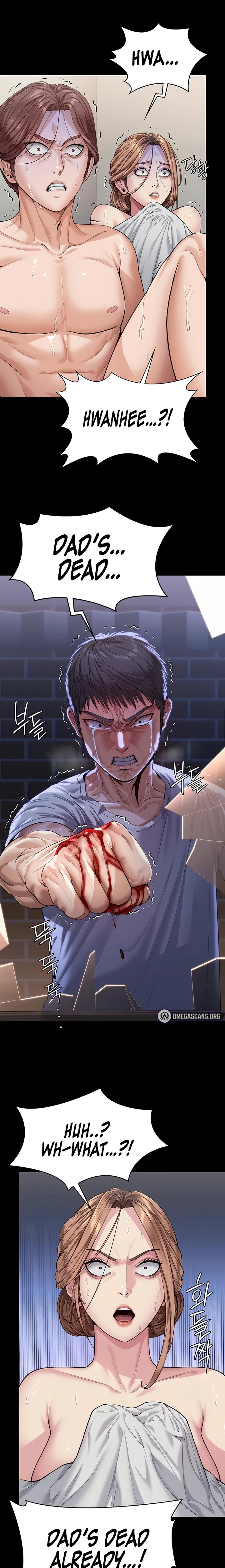 I Will Protect You Chapter 04 Page 2