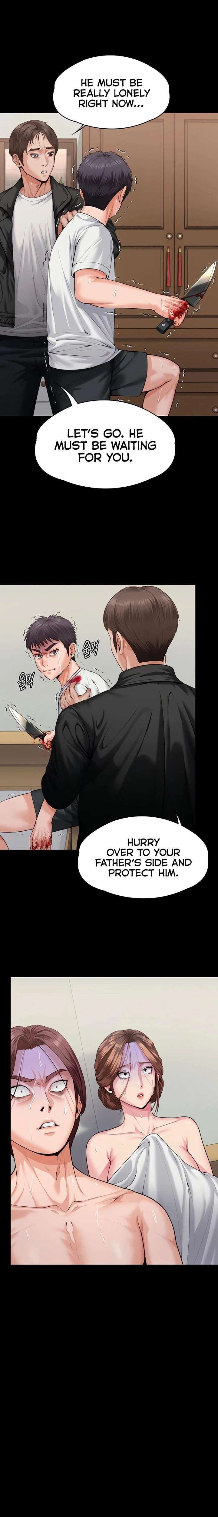 I Will Protect You Chapter 04 Page 12