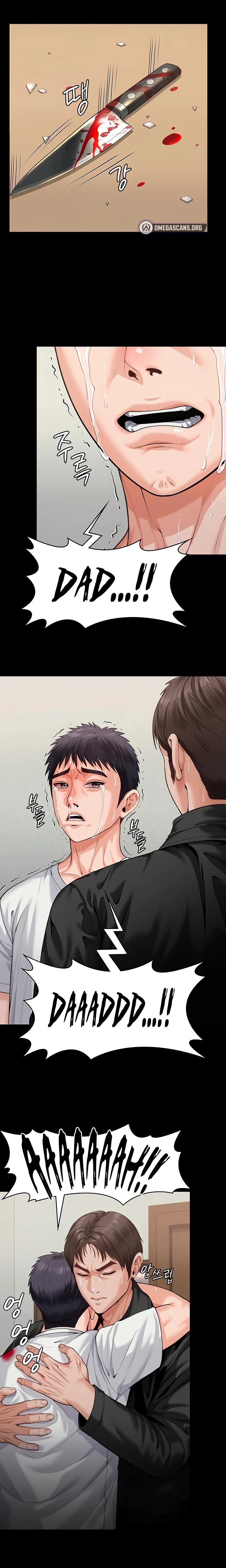 I Will Protect You Chapter 04 Page 13
