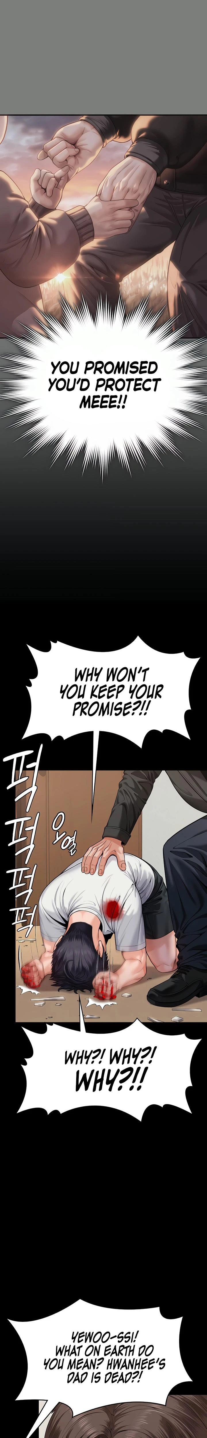 I Will Protect You Chapter 04 Page 15