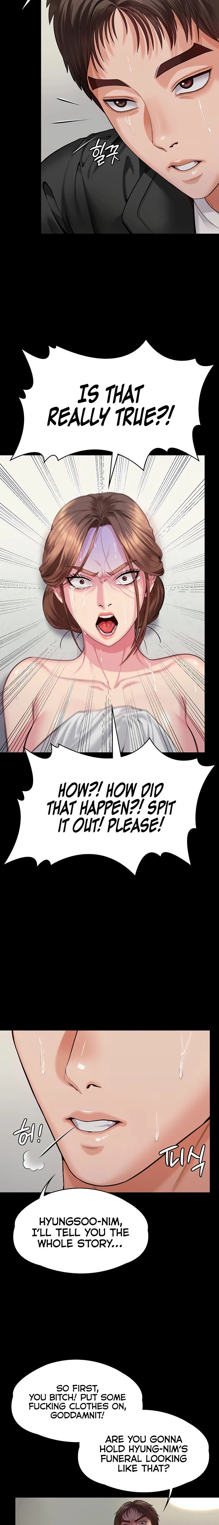 I Will Protect You Chapter 04 Page 16