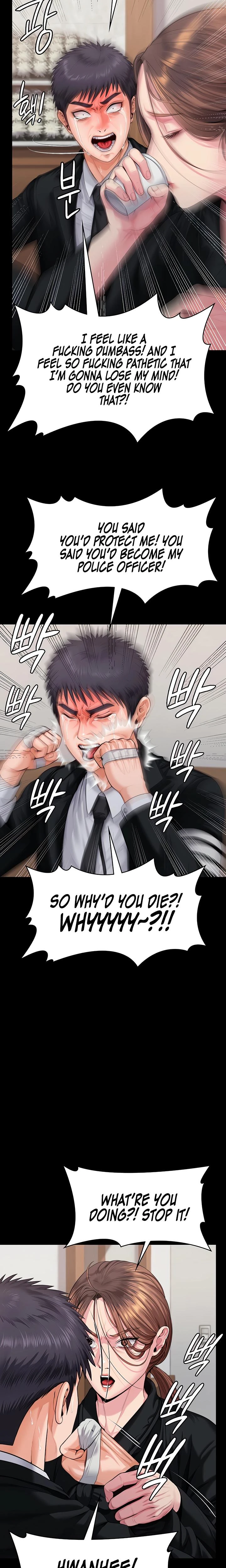 I Will Protect You Chapter 04 Page 28